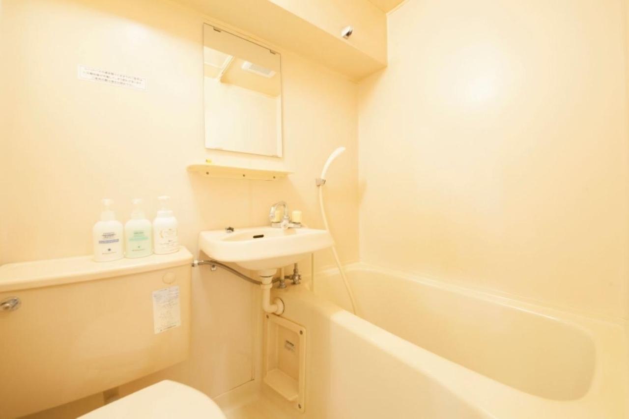 Monthly Mansion Tokyo West 21 - Vacation Stay 10887 Футю Екстер'єр фото